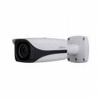 IP-відеокамера Dahua DH-IPC-HFW4830EP-S (4.0)